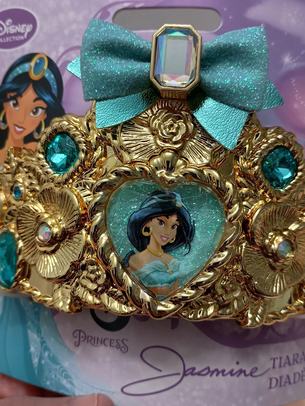 Disney hi you